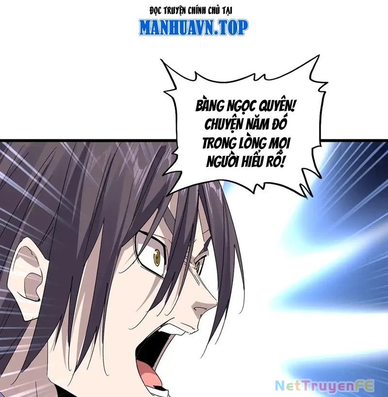 Đại Quản Gia Là Ma Hoàng Chap 610.1 - Next Chap 611.1