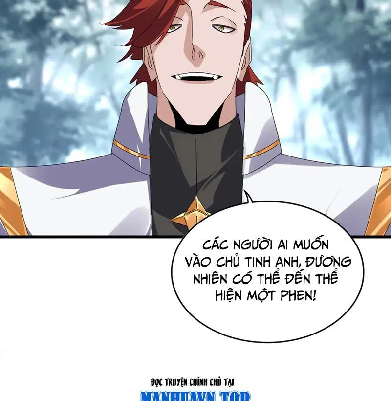 Đại Quản Gia Là Ma Hoàng Chap 610.1 - Next Chap 611.1