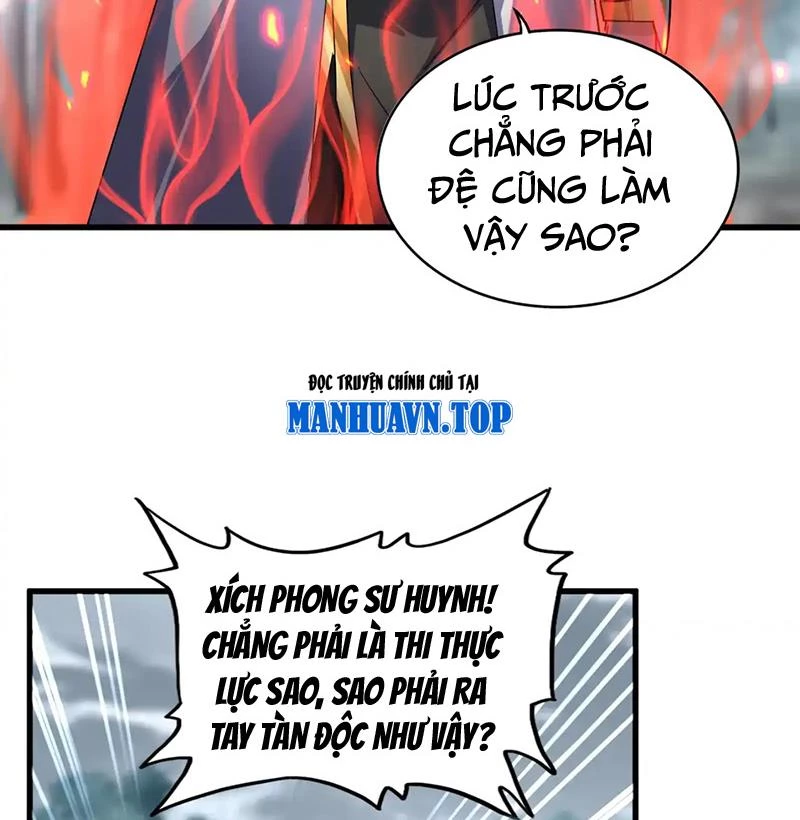 Đại Quản Gia Là Ma Hoàng Chap 610.1 - Next Chap 611.1
