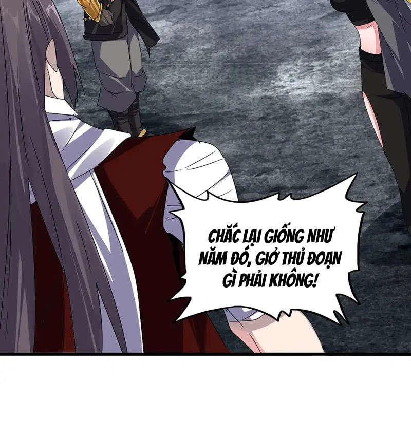 Đại Quản Gia Là Ma Hoàng Chap 610.1 - Next Chap 611.1