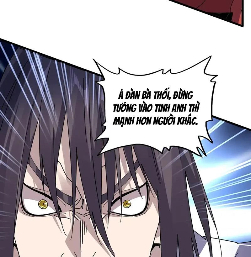 Đại Quản Gia Là Ma Hoàng Chap 610.1 - Next Chap 611.1