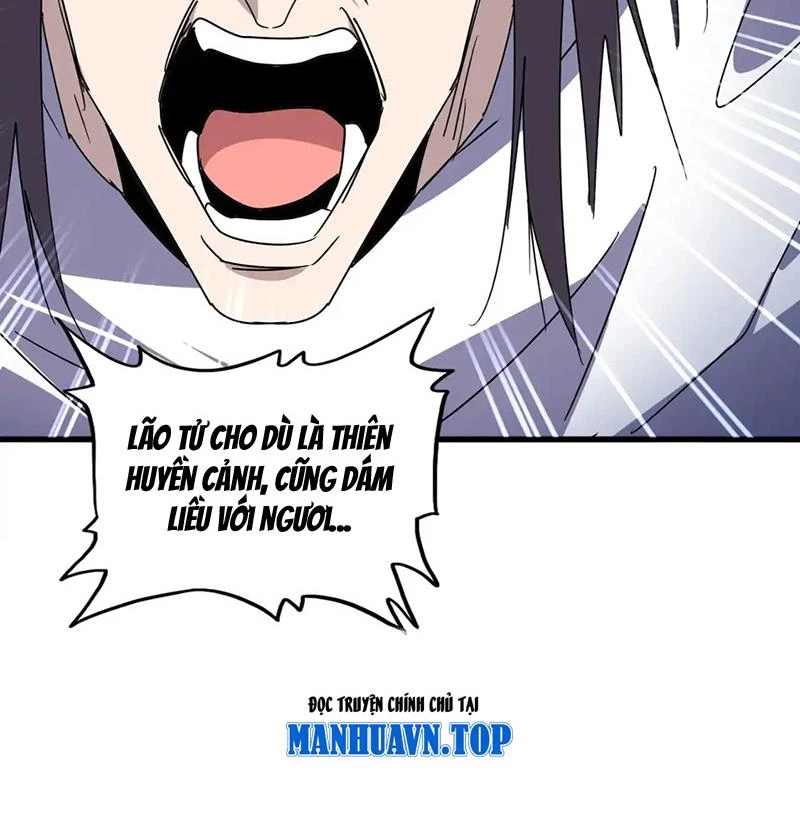 Đại Quản Gia Là Ma Hoàng Chap 610.1 - Next Chap 611.1