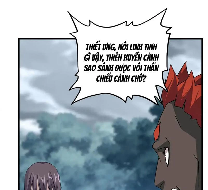 Đại Quản Gia Là Ma Hoàng Chap 610.1 - Next Chap 611.1