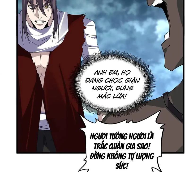 Đại Quản Gia Là Ma Hoàng Chap 610.1 - Next Chap 611.1