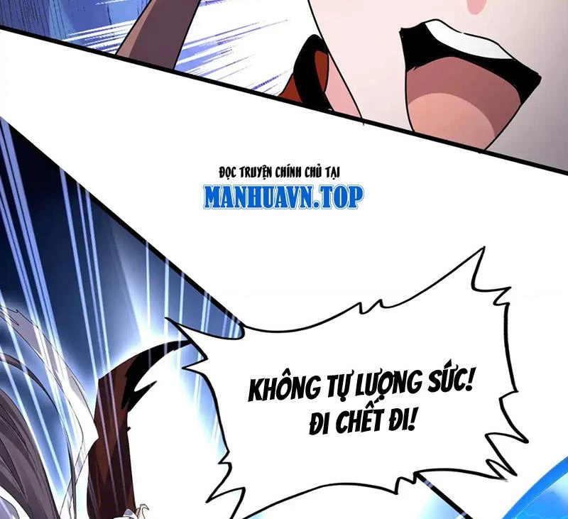 Đại Quản Gia Là Ma Hoàng Chap 610.1 - Next Chap 611.1