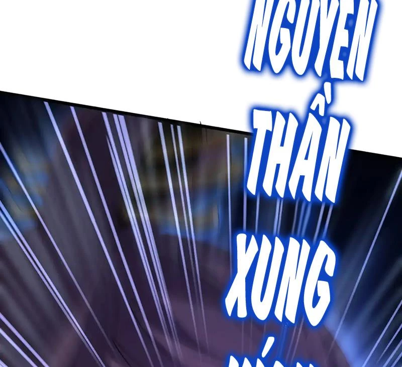 Đại Quản Gia Là Ma Hoàng Chap 610.1 - Next Chap 611.1