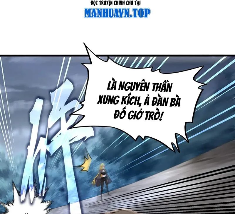 Đại Quản Gia Là Ma Hoàng Chap 610.1 - Next Chap 611.1