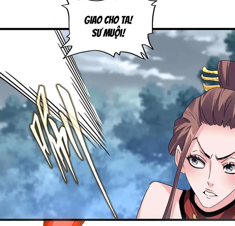 Đại Quản Gia Là Ma Hoàng Chap 610.1 - Next Chap 611.1