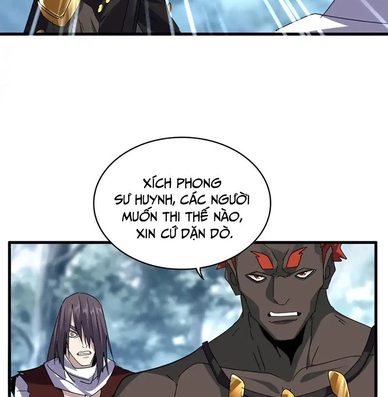 Đại Quản Gia Là Ma Hoàng Chap 610.1 - Next Chap 611.1