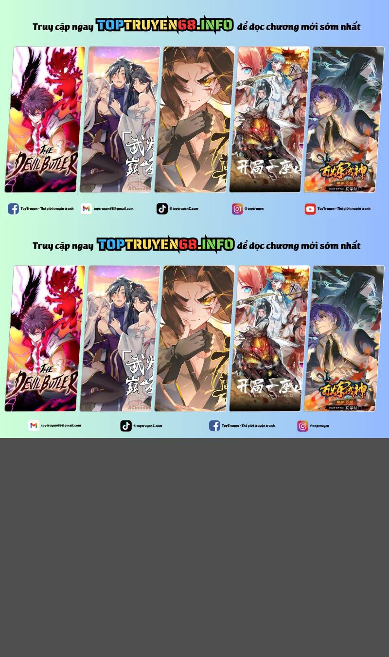 Đại Quản Gia Là Ma Hoàng Chap 610 - Next Chap 611