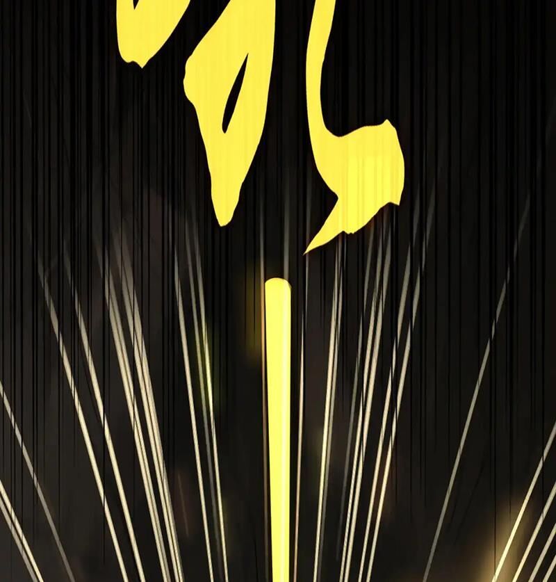 Đại Quản Gia Là Ma Hoàng Chap 612 - Next Chap 613