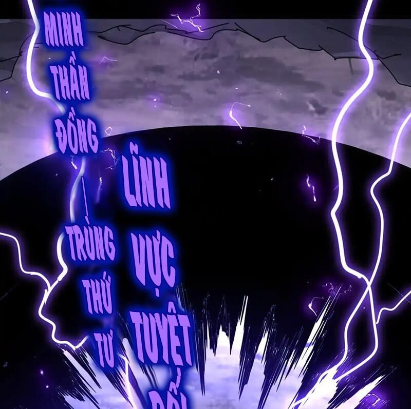 Đại Quản Gia Là Ma Hoàng Chap 612 - Next Chap 613