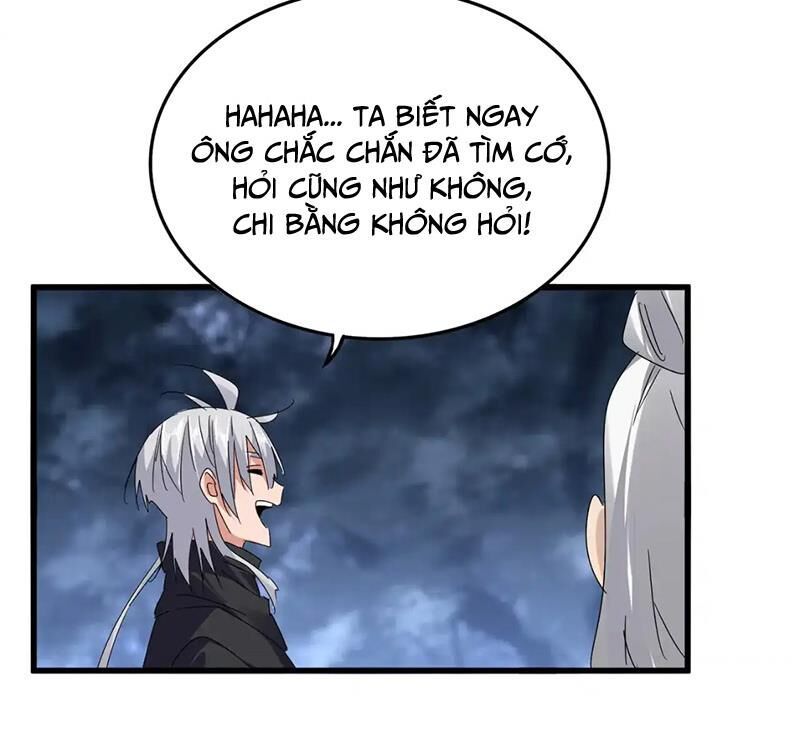 Đại Quản Gia Là Ma Hoàng Chap 613 - Next Chap 614