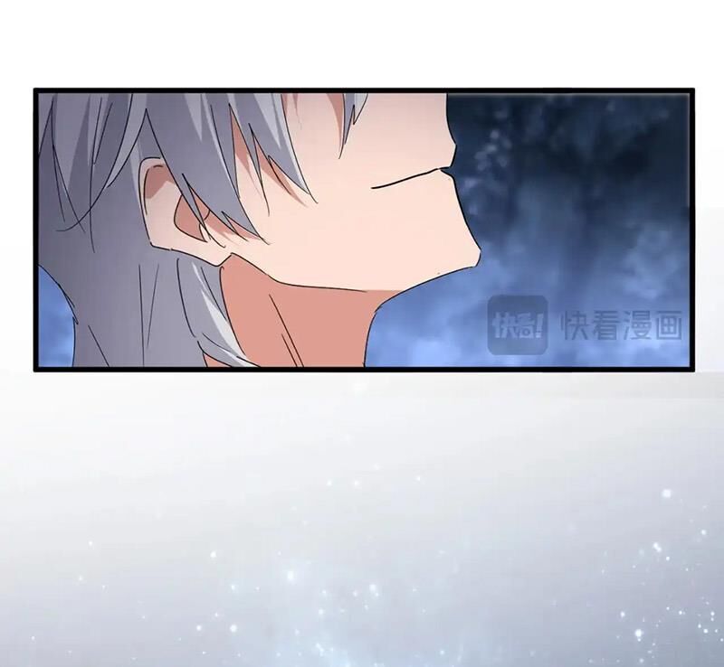 Đại Quản Gia Là Ma Hoàng Chap 613 - Next Chap 614