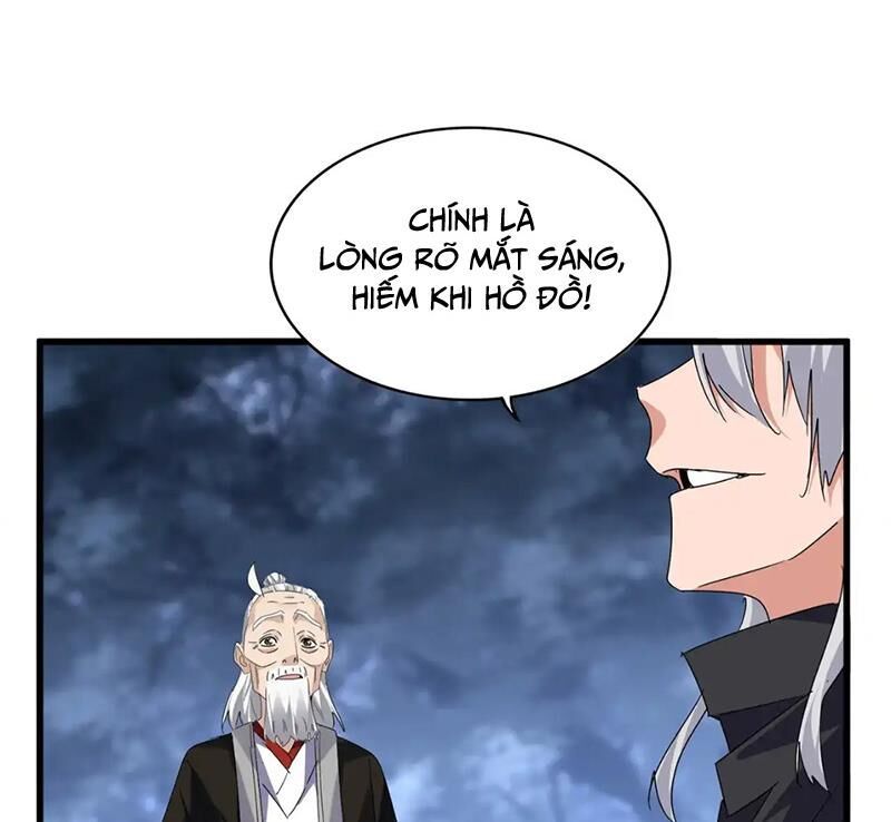 Đại Quản Gia Là Ma Hoàng Chap 613 - Next Chap 614