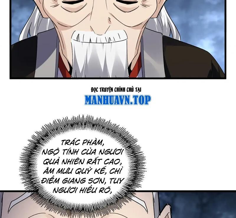 Đại Quản Gia Là Ma Hoàng Chap 613 - Next Chap 614