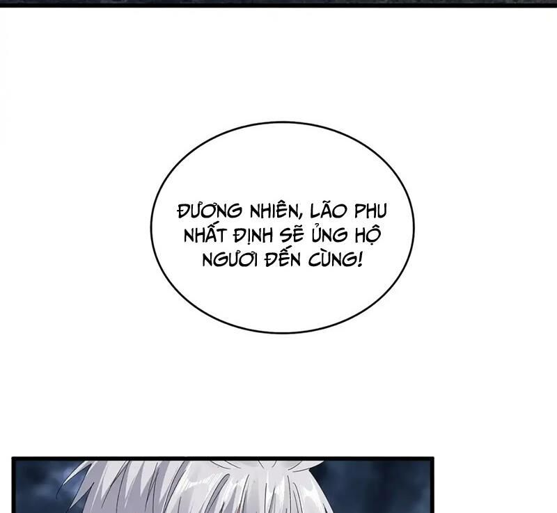 Đại Quản Gia Là Ma Hoàng Chap 613 - Next Chap 614