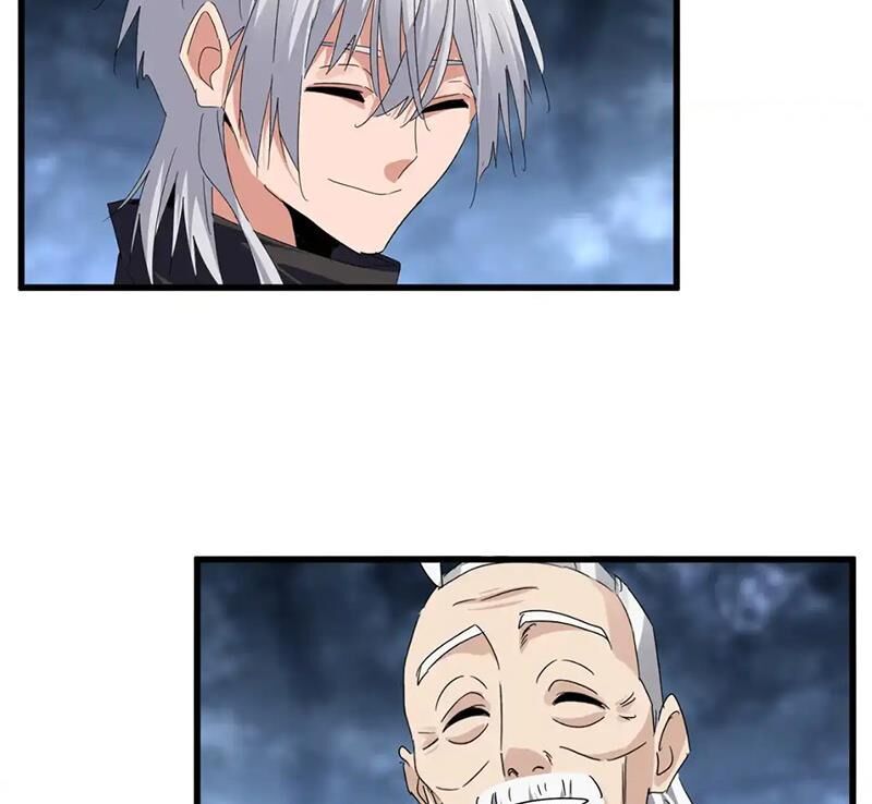 Đại Quản Gia Là Ma Hoàng Chap 613 - Next Chap 614