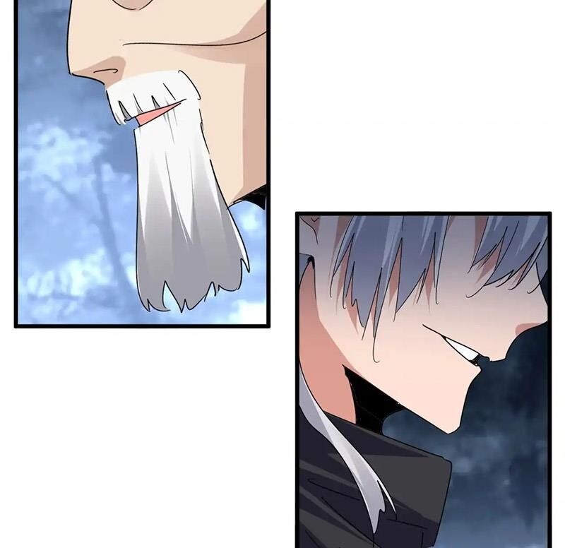 Đại Quản Gia Là Ma Hoàng Chap 613 - Next Chap 614