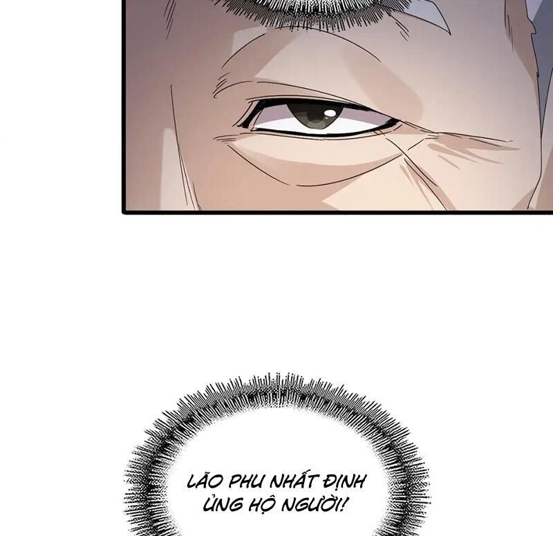 Đại Quản Gia Là Ma Hoàng Chap 613 - Next Chap 614