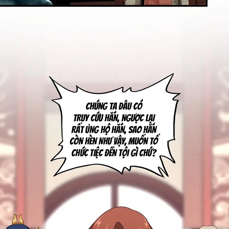 Đại Quản Gia Là Ma Hoàng Chap 614.1 - Next Chap 615.1