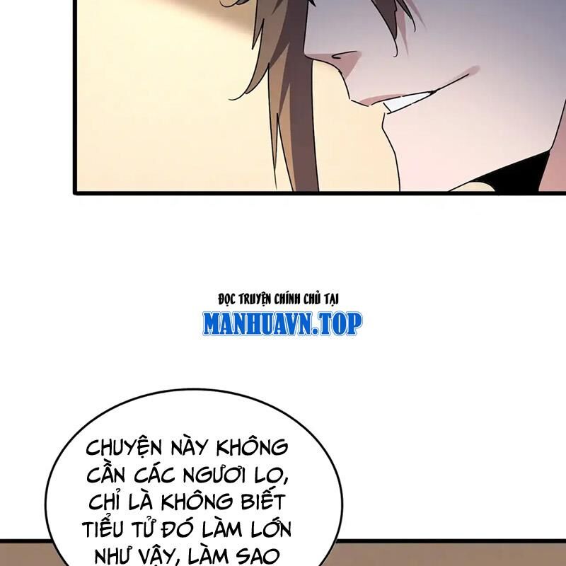 Đại Quản Gia Là Ma Hoàng Chap 614.1 - Next Chap 615.1