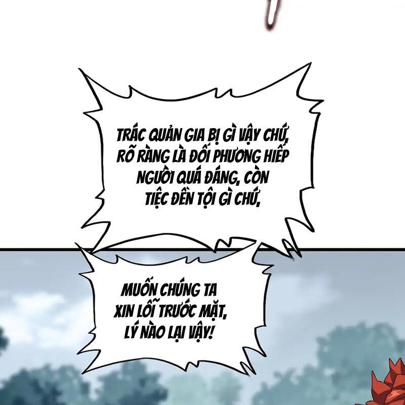 Đại Quản Gia Là Ma Hoàng Chap 614.1 - Next Chap 615.1