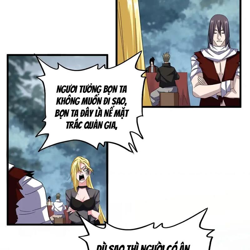 Đại Quản Gia Là Ma Hoàng Chap 614.1 - Next Chap 615.1