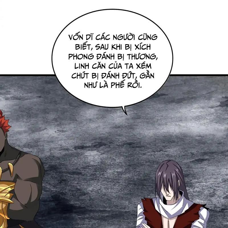 Đại Quản Gia Là Ma Hoàng Chap 614.1 - Next Chap 615.1