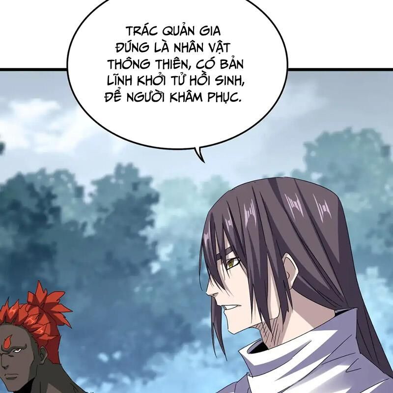 Đại Quản Gia Là Ma Hoàng Chap 614.1 - Next Chap 615.1