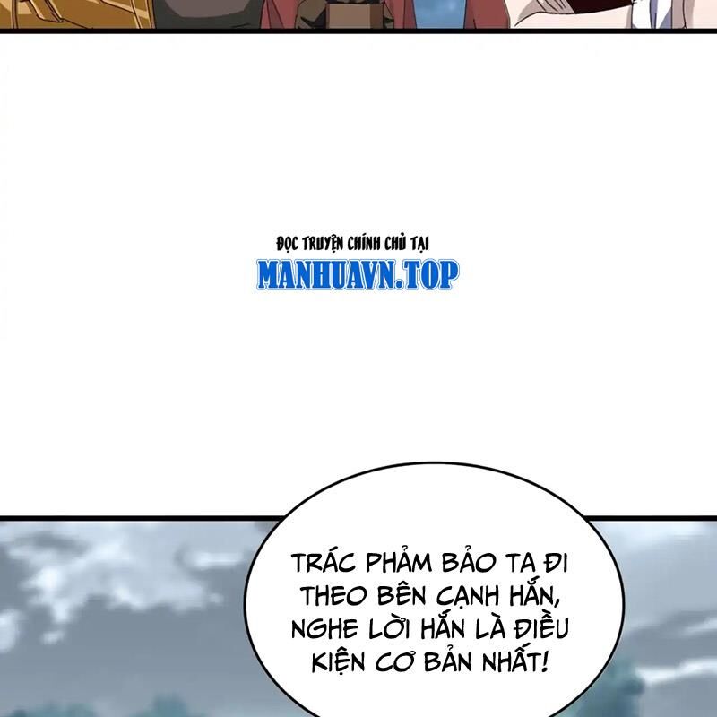 Đại Quản Gia Là Ma Hoàng Chap 614.1 - Next Chap 615.1