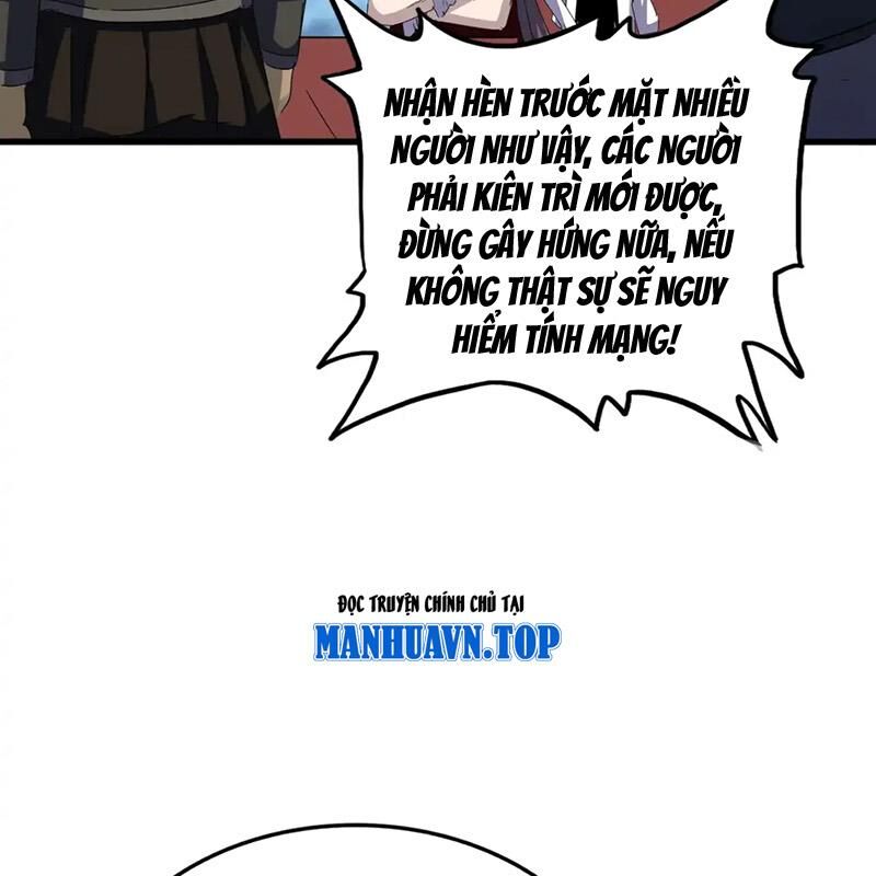 Đại Quản Gia Là Ma Hoàng Chap 614.1 - Next Chap 615.1