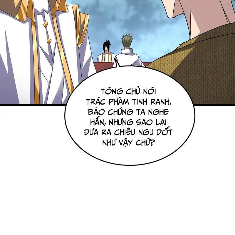 Đại Quản Gia Là Ma Hoàng Chap 614.1 - Next Chap 615.1