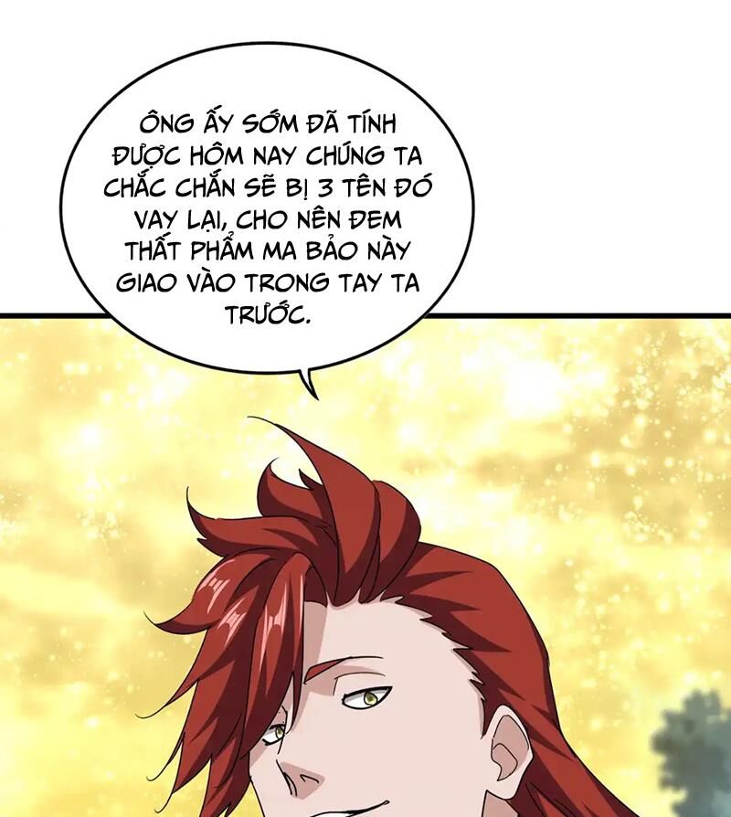 Đại Quản Gia Là Ma Hoàng Chap 614.1 - Next Chap 615.1