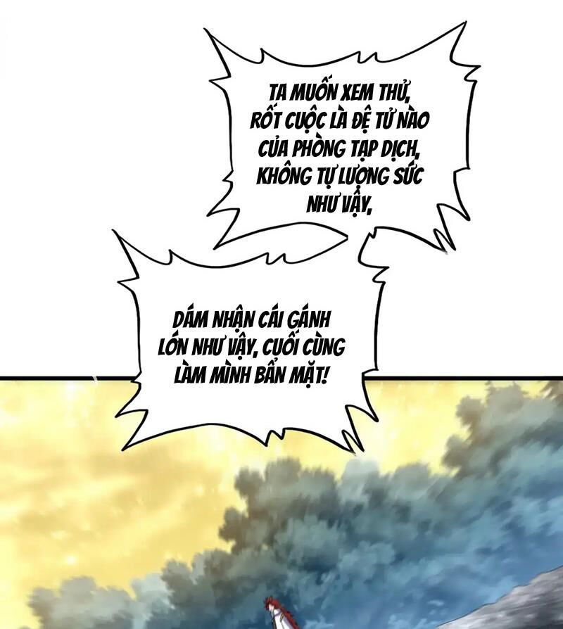 Đại Quản Gia Là Ma Hoàng Chap 614.1 - Next Chap 615.1