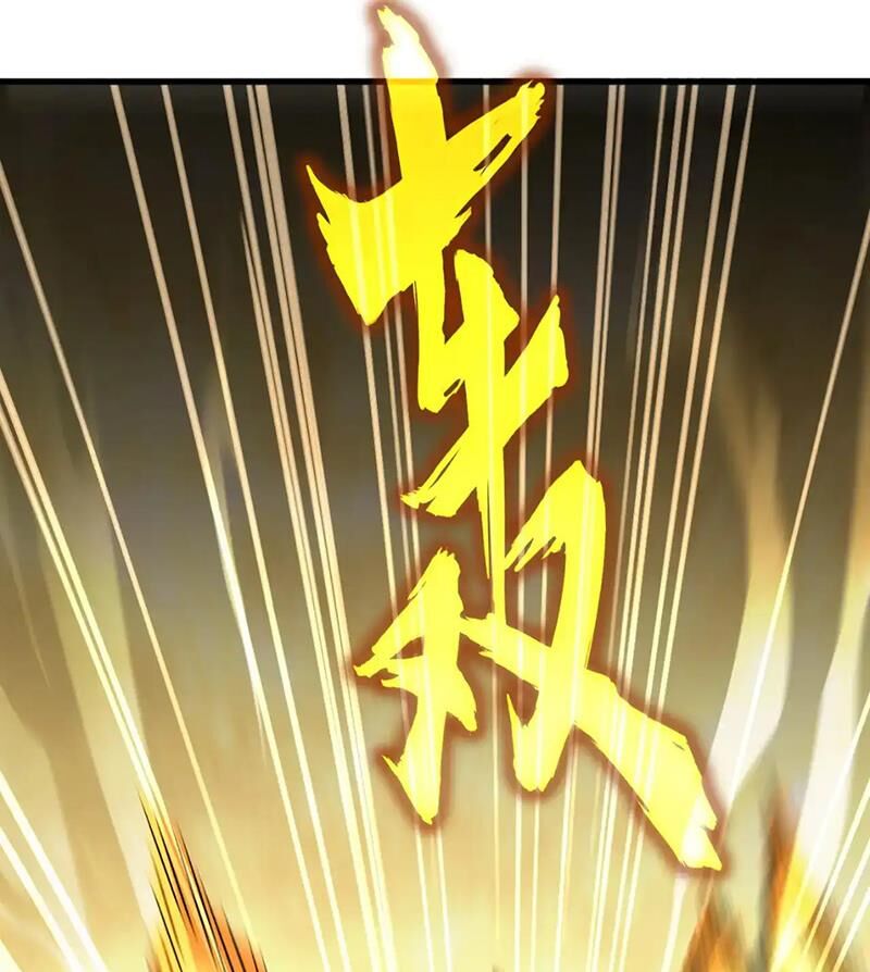 Đại Quản Gia Là Ma Hoàng Chap 614.1 - Next Chap 615.1