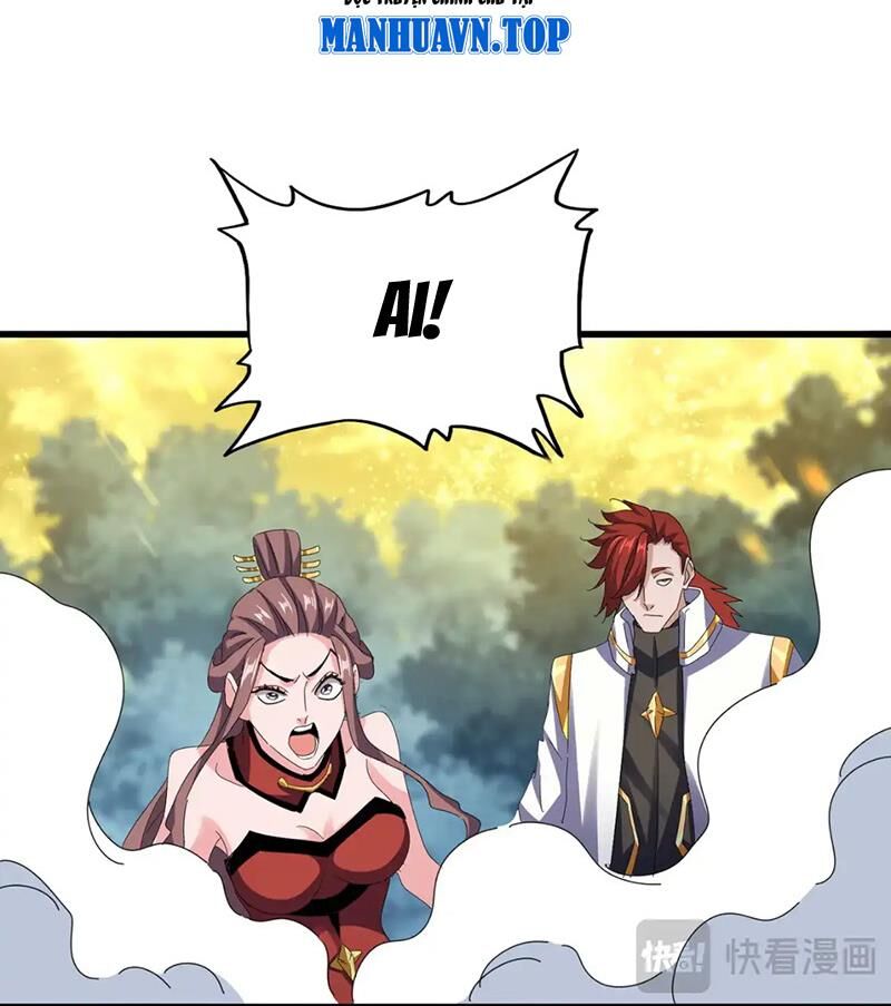 Đại Quản Gia Là Ma Hoàng Chap 615.1 - Next Chap 616.1