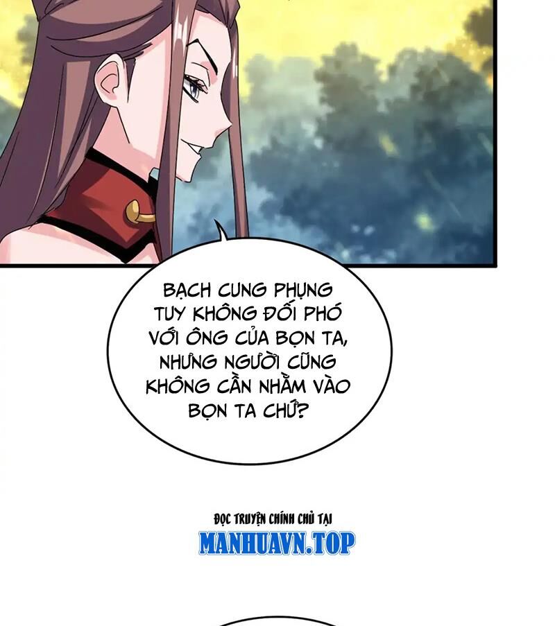 Đại Quản Gia Là Ma Hoàng Chap 615.1 - Next Chap 616.1