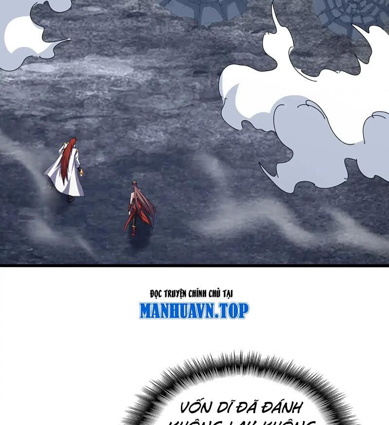 Đại Quản Gia Là Ma Hoàng Chap 615.1 - Next Chap 616.1