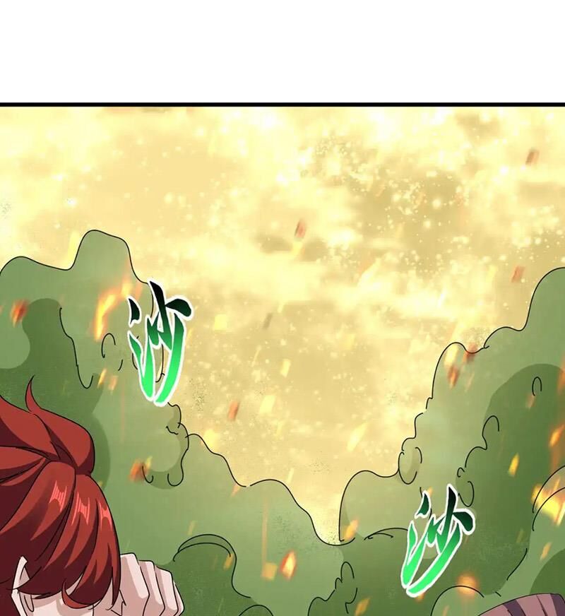 Đại Quản Gia Là Ma Hoàng Chap 615.1 - Next Chap 616.1