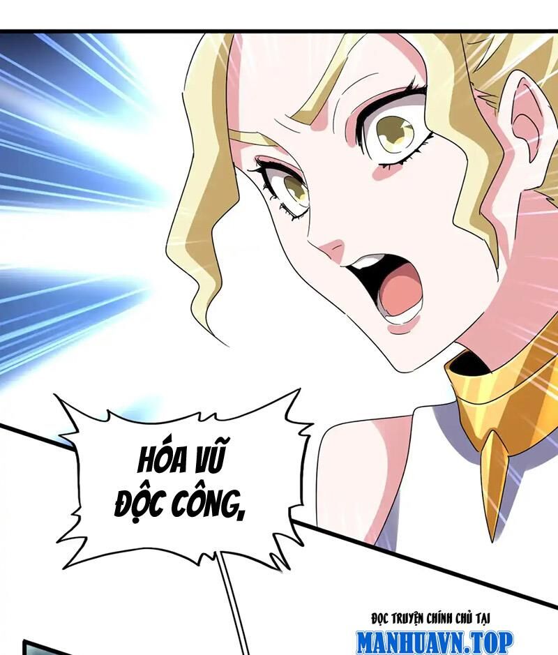 Đại Quản Gia Là Ma Hoàng Chap 615.1 - Next Chap 616.1