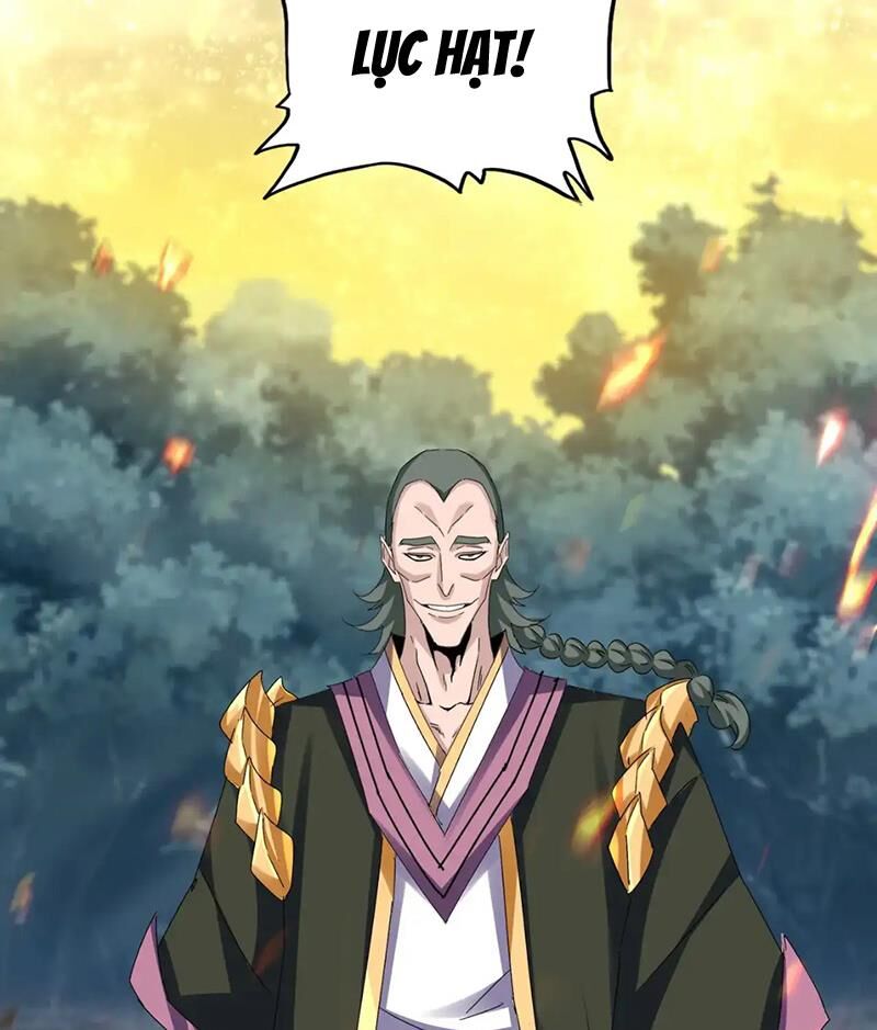 Đại Quản Gia Là Ma Hoàng Chap 615.1 - Next Chap 616.1