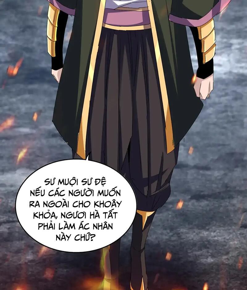 Đại Quản Gia Là Ma Hoàng Chap 615.1 - Next Chap 616.1