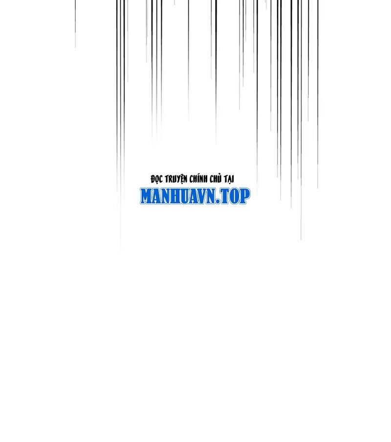 Đại Quản Gia Là Ma Hoàng Chap 615.1 - Next Chap 616.1