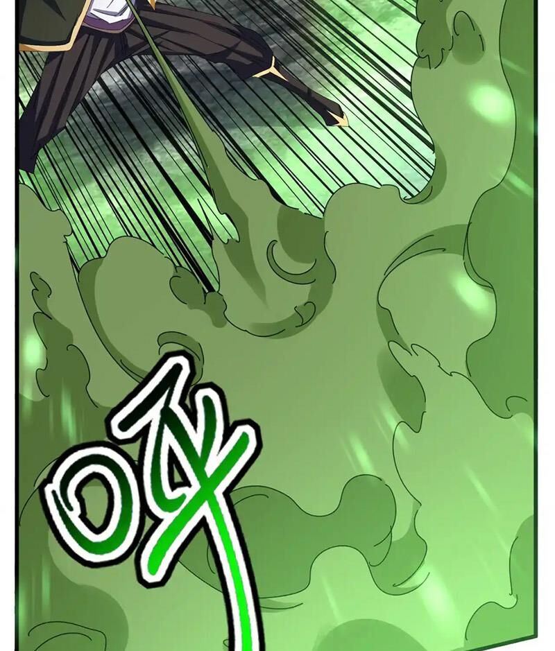 Đại Quản Gia Là Ma Hoàng Chap 615.1 - Next Chap 616.1