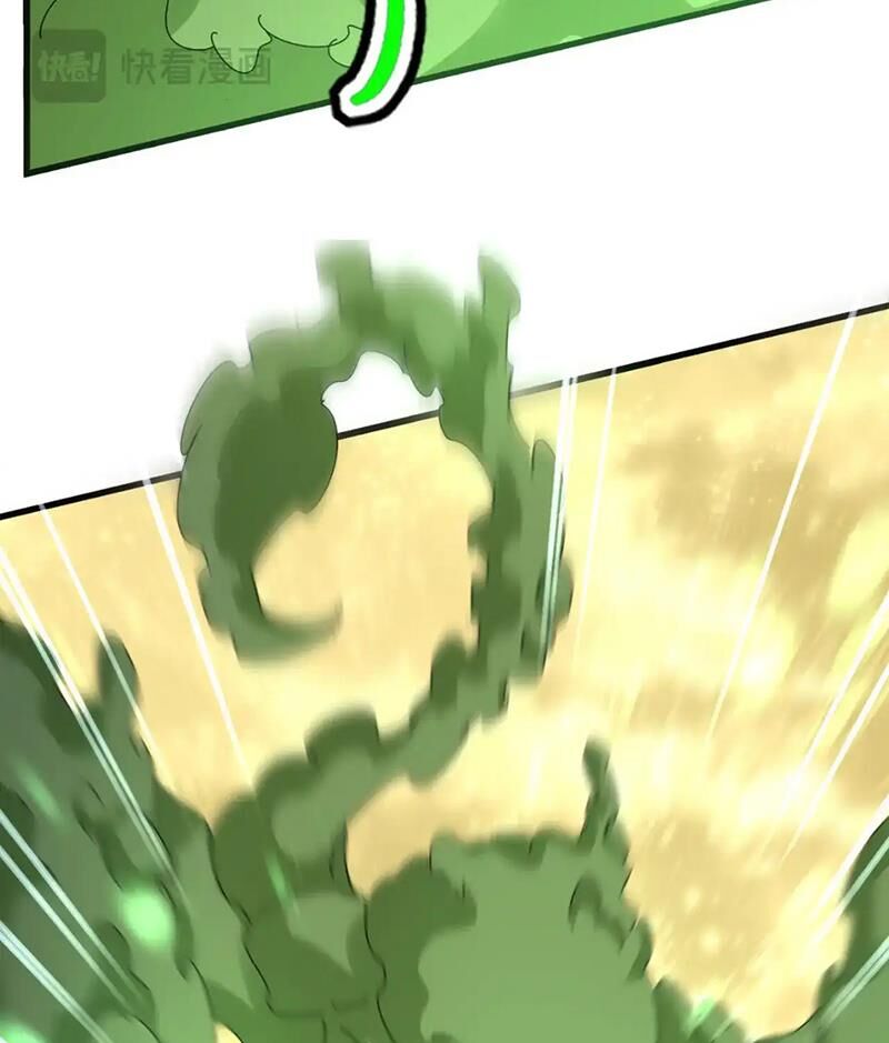 Đại Quản Gia Là Ma Hoàng Chap 615.1 - Next Chap 616.1