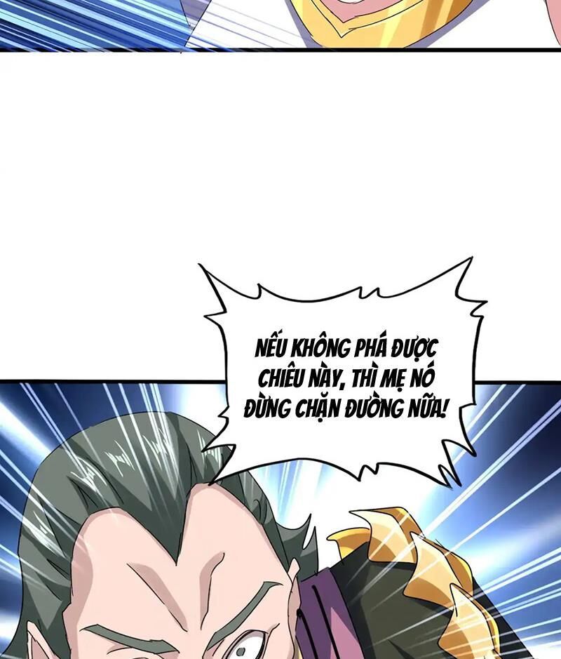 Đại Quản Gia Là Ma Hoàng Chap 615.1 - Next Chap 616.1