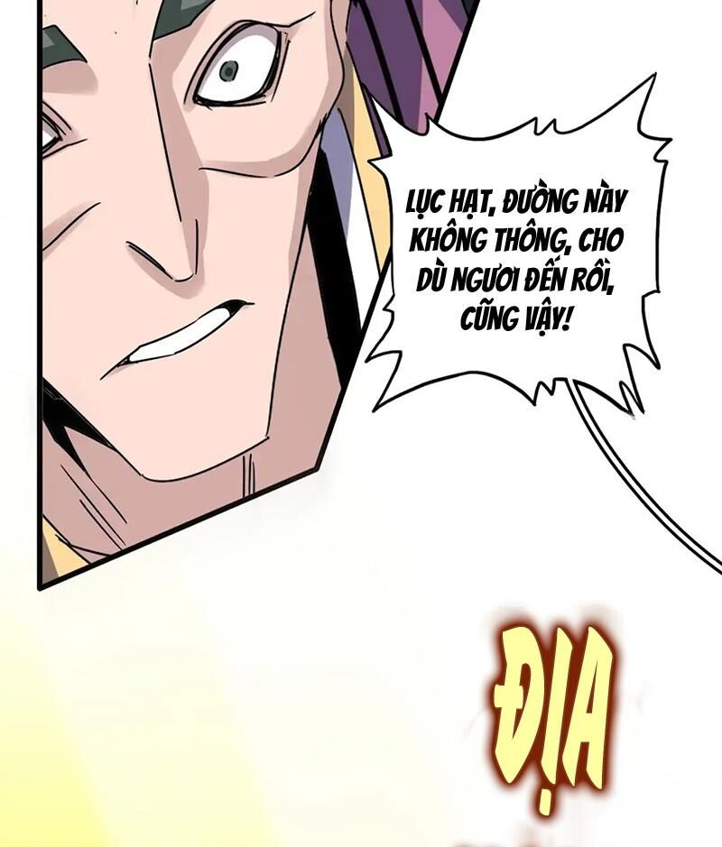 Đại Quản Gia Là Ma Hoàng Chap 615.1 - Next Chap 616.1