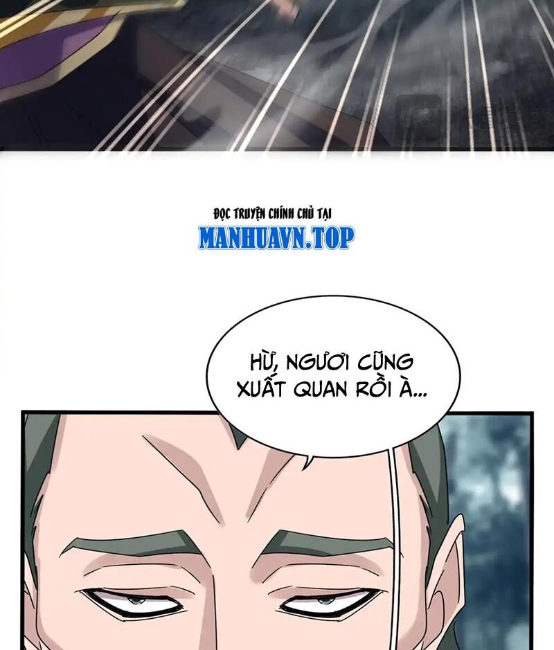 Đại Quản Gia Là Ma Hoàng Chap 615.1 - Next Chap 616.1