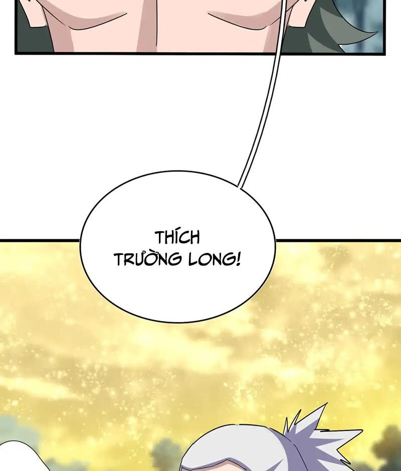 Đại Quản Gia Là Ma Hoàng Chap 615.1 - Next Chap 616.1